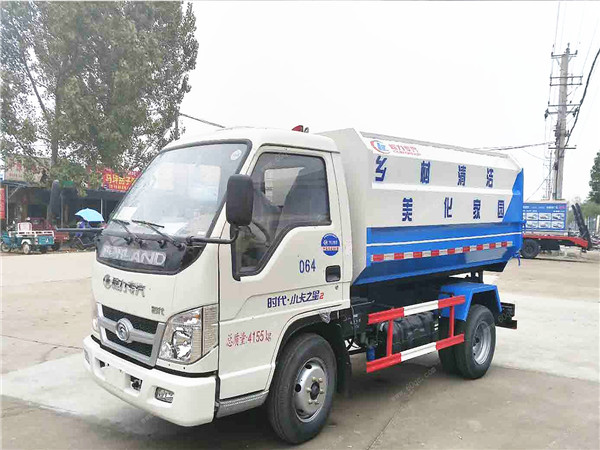 國(guó)五福田時(shí)代自裝卸式垃圾車(chē)