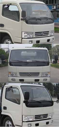 國(guó)五東風(fēng)5方廂式垃圾車(chē)