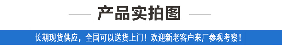 東風(fēng)自裝卸式垃圾車下面實(shí)拍圖