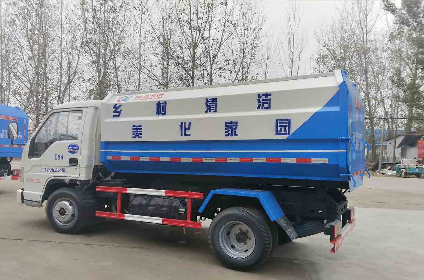 國(guó)五福田時(shí)代自裝卸式垃圾車(chē)